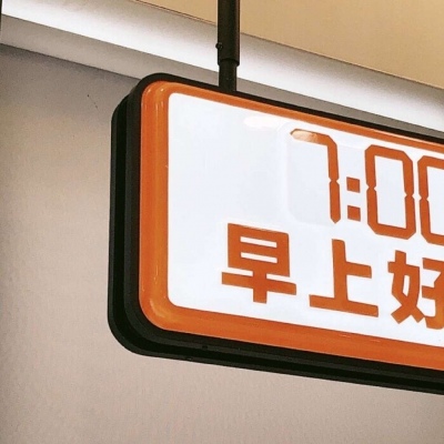 兽设火山场景创作兽圈群